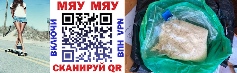 Виды наркотиков купить Заинск Псилоцибиновые грибы  APVP  МЕФ  Бошки Шишки  COCAIN  ГАШ 