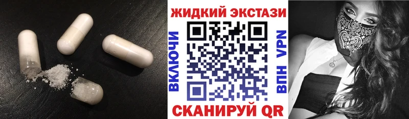 Бутират 99%  Заинск 