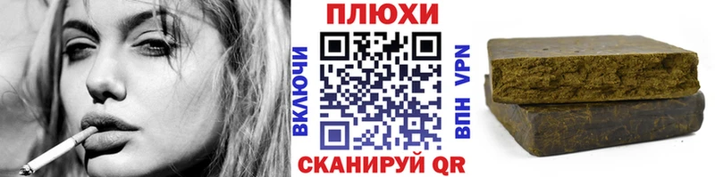 Гашиш убойный  Заинск 