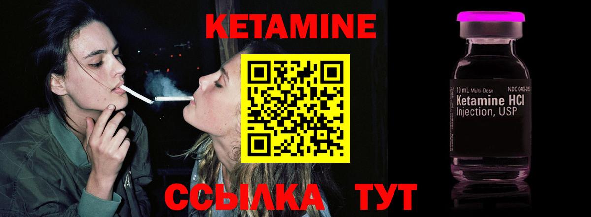Заинск  МАРИХУАНА  Мефедрон кристаллы  COCAIN  Вход с VPN  ГАШ 