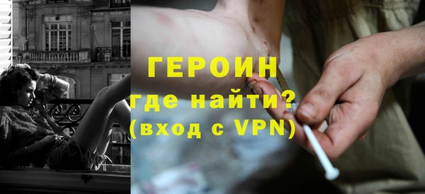 герыч Алзамай