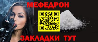 кокаин перу Кинель