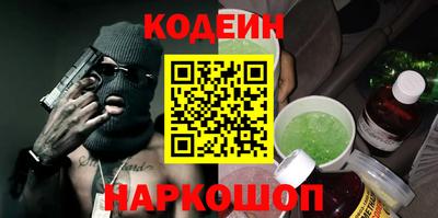 марихуана Кингисепп
