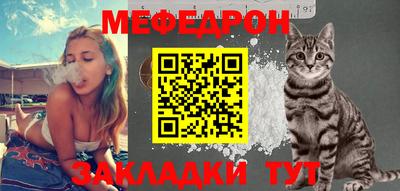 кокаин перу Кинель