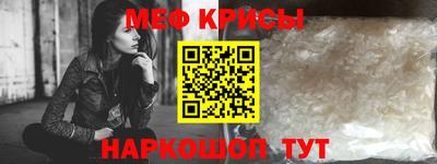 прущая мука Кимры