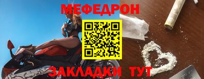 марихуана Кингисепп