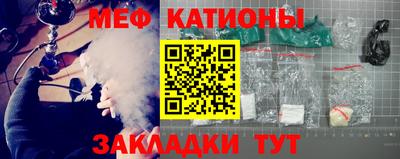 марихуана Кингисепп