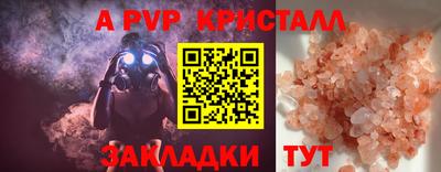 марихуана Кингисепп