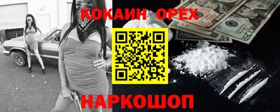 прущая мука Кимры