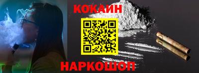 марихуана Кингисепп