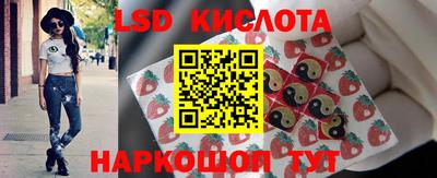 прущая мука Кимры
