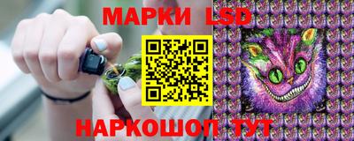 прущая мука Кимры
