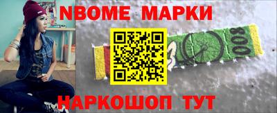 марихуана Кингисепп