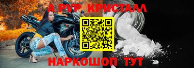 марихуана Кингисепп
