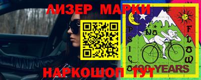 марихуана Кингисепп