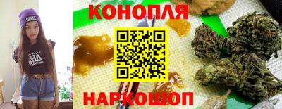 кокаин перу Кинель