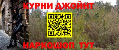 прущая мука Кимры