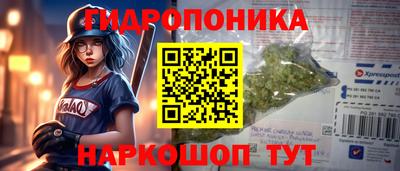 кокаин перу Кинель