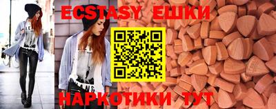 кокаин перу Кинель