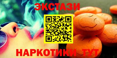 кокаин перу Кинель