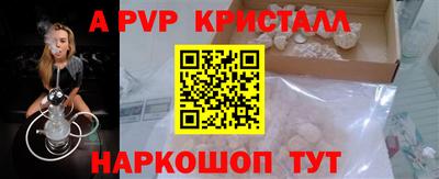 прущая мука Кимры