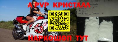 прущая мука Кимры