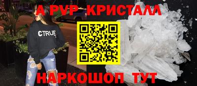 прущая мука Кимры