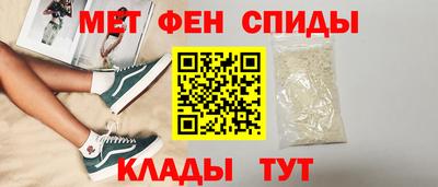 кокаин перу Кинель