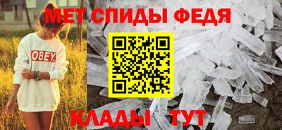 кокаин перу Кинель