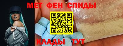 прущая мука Кимры