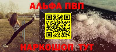 марихуана Кингисепп