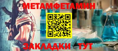 прущая мука Кимры