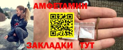 марихуана Кингисепп