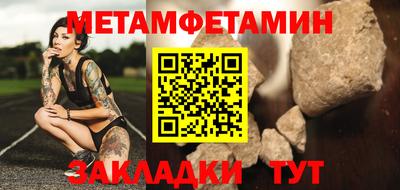 кокаин перу Кинель