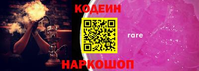 марихуана Кингисепп