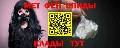 марихуана Кингисепп