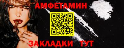 прущая мука Кимры