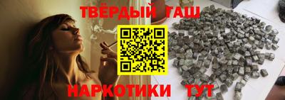 марихуана Кингисепп