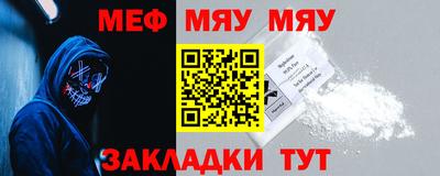 марихуана Кингисепп