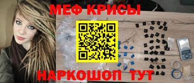 прущая мука Кимры