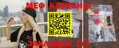 кокаин перу Кинель