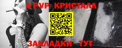 марихуана Кингисепп