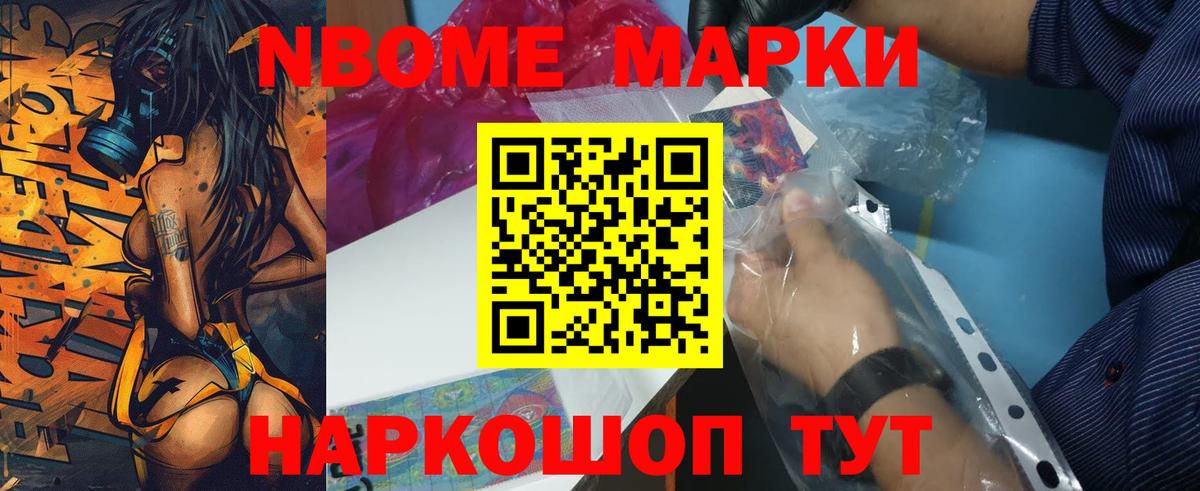 ЛСД экстази кислота  LSD-25 экстази ecstasy  Вход с VPN  Заинск 