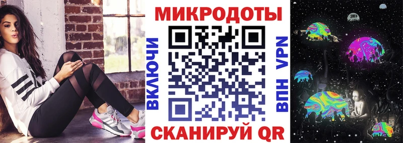 Галлюциногенные грибы Cubensis  магазин  наркотиков  Заинск 